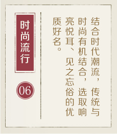 苏州起名字哪家好-起名流程六